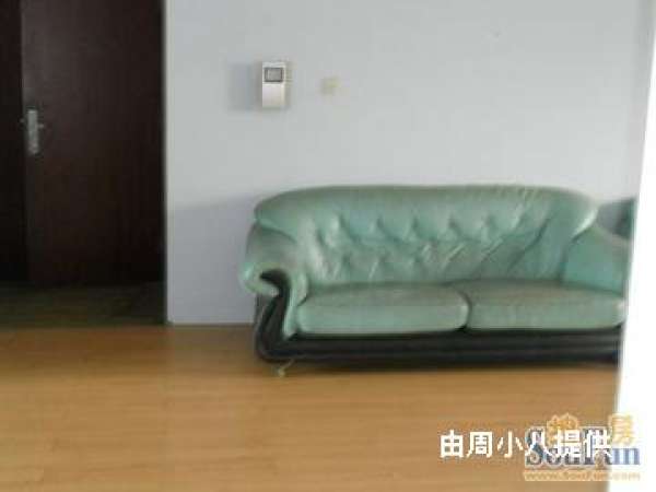 合阳二手房出售